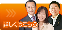詳しくは就職・面接対策の就職塾「就活コーチ」